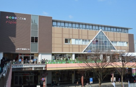 青龍シャトー 下関駅まで600m