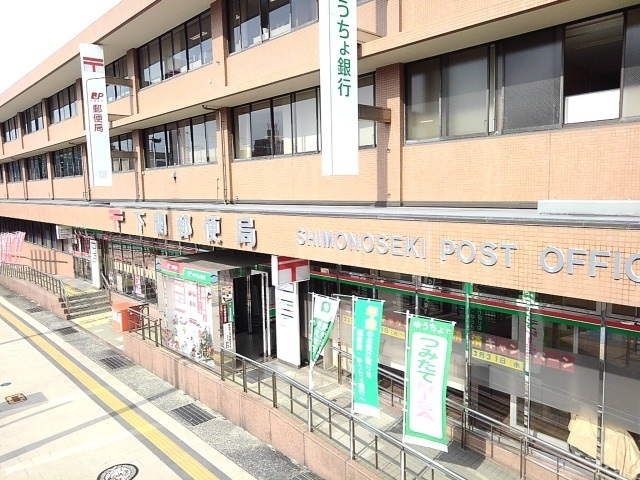 リトルコア 郵便局まで500m