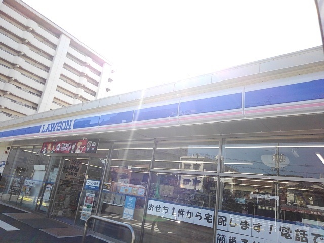 リトルコア ローソンまで350m