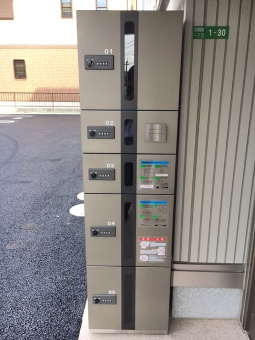 ＬＳＹ５５ その他共有部分