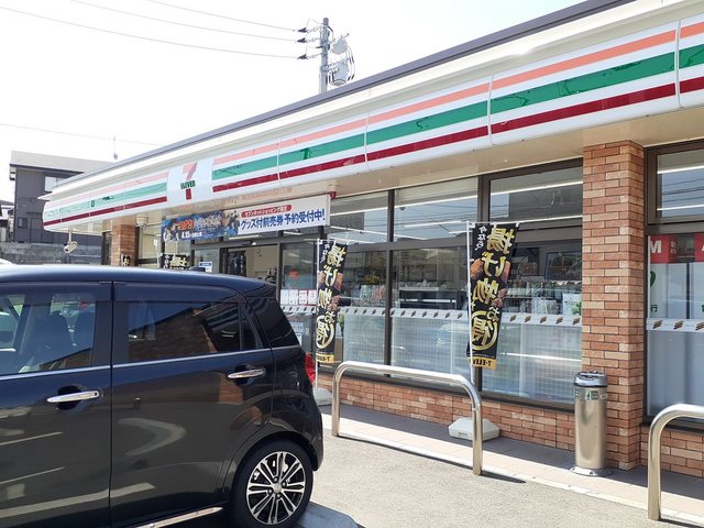 レジデンス　宝町 セブンイレブンまで900m