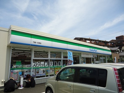 カーサ・ソレアードⅡ番館 ファミリーマートまで2100m