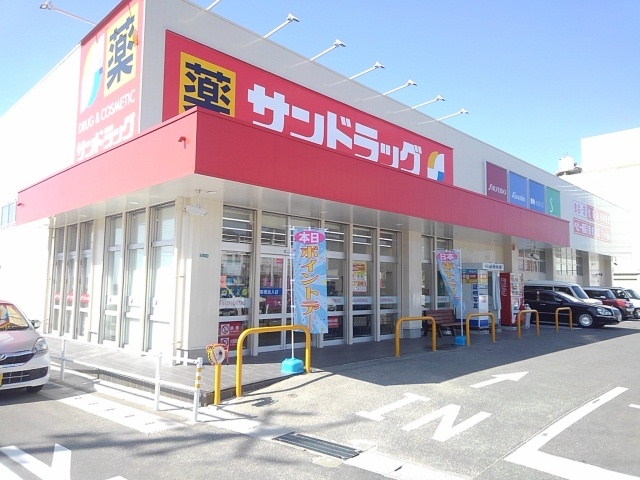 ベイル　ウィン　Ⅰ サンドラッグまで6500m