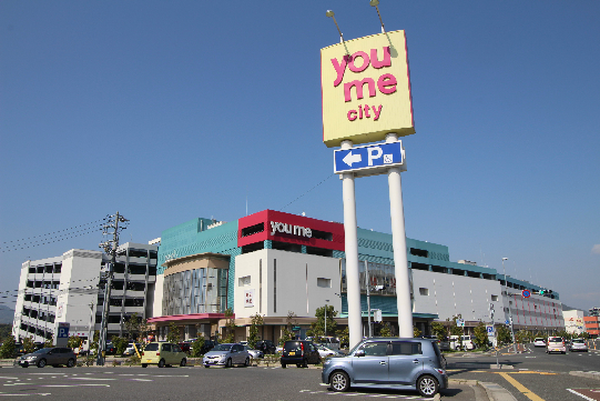 ヴィラ・フォンティーヌ垢田 you me city(ゆめｼﾃｨ)