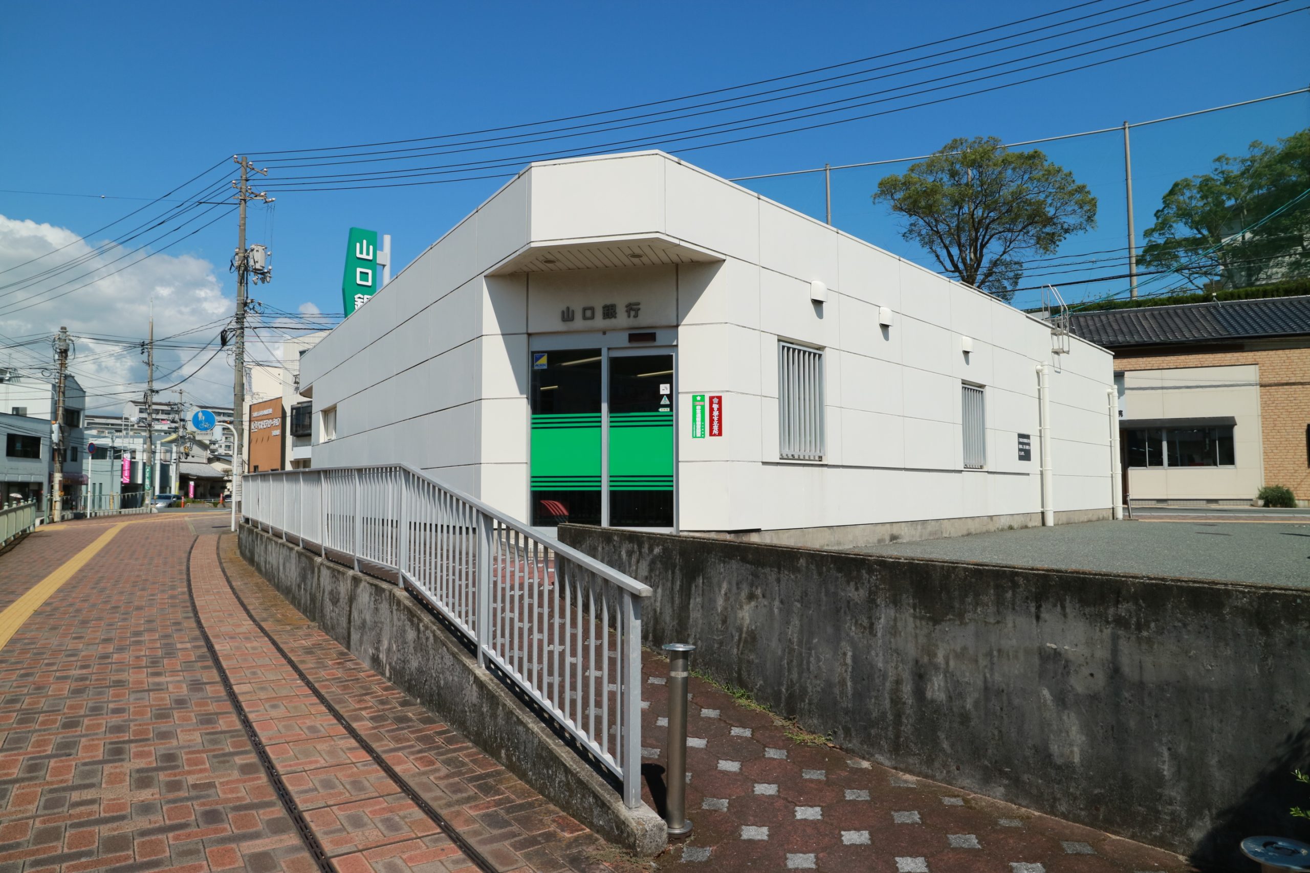 シーサー97 山口銀行東駅出張所