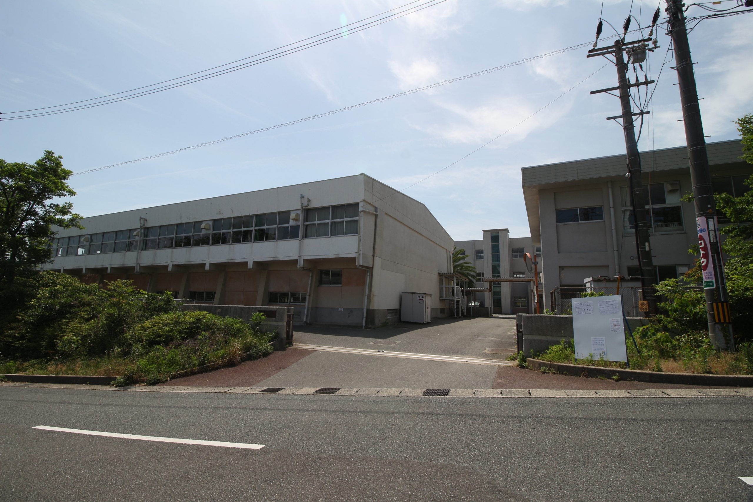 シーサー97 下関市立向洋中学校