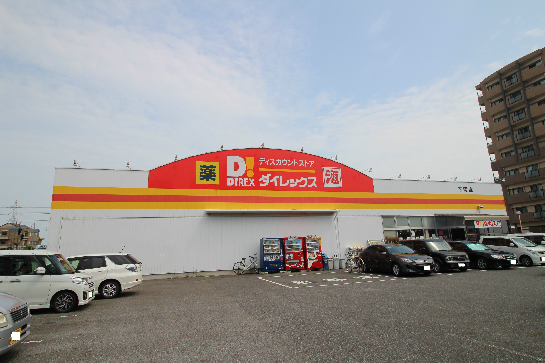 秀和ビル ﾀﾞｲﾚｯｸｽ 下関店