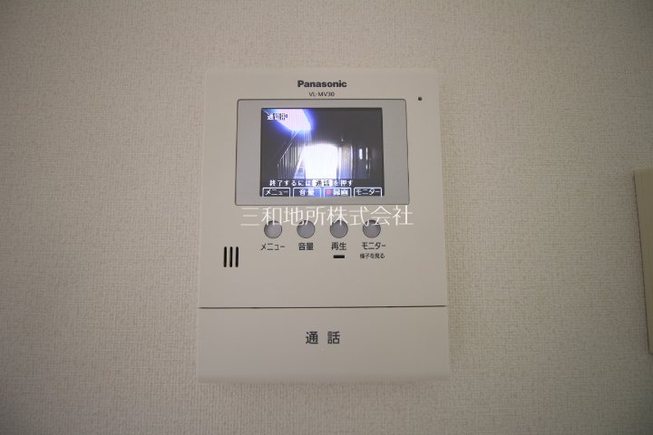シャーメゾンリエーヴル セキュリティ