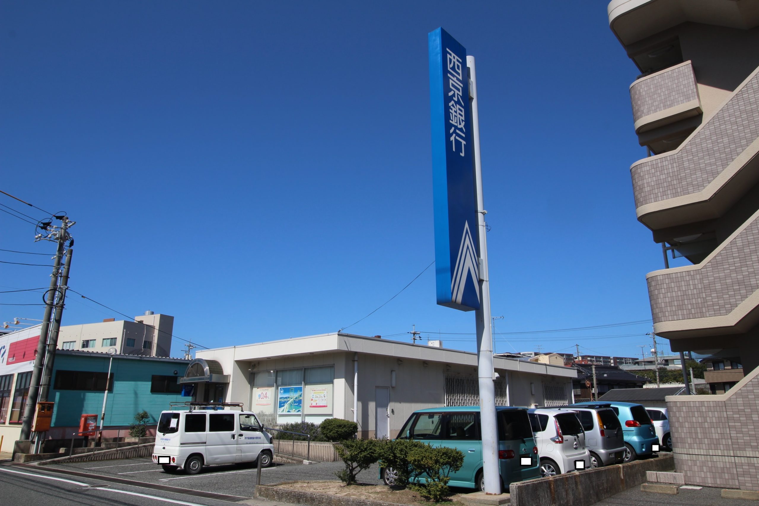メゾン・ド・ウィット・ホウェール　ペンタ 西京銀行幡生支店