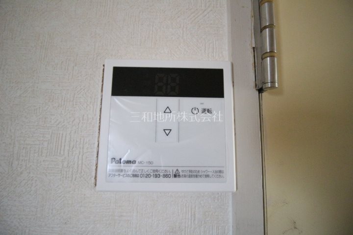 レジデンス高山 セキュリティ
