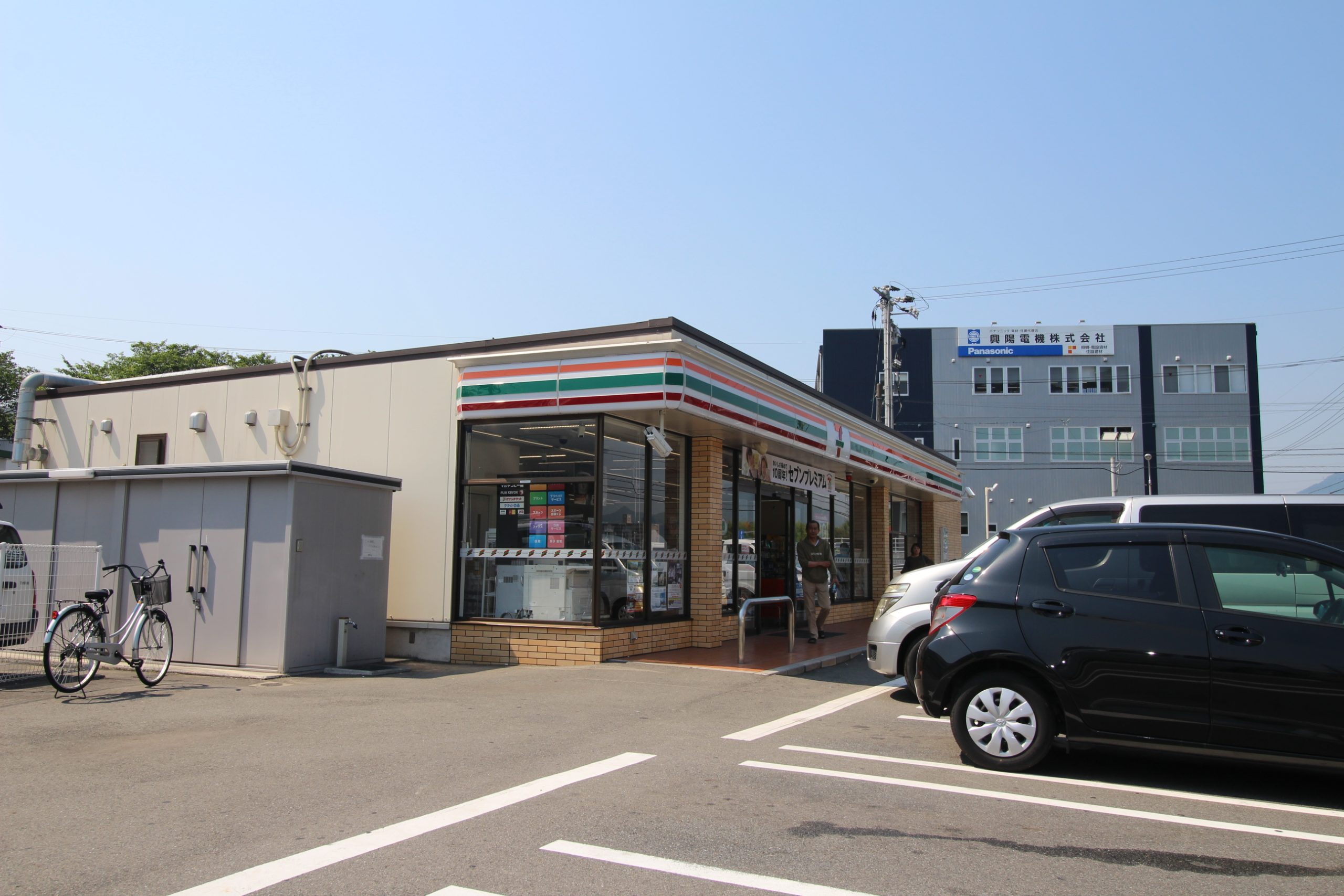 ＹＵＩハイツ ｾﾌﾞﾝｲﾚﾌﾞﾝ 下関卸本町店