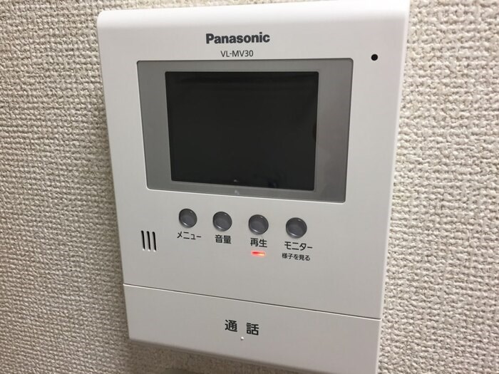 アレイ セキュリティ