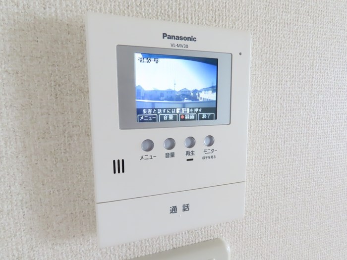 アレイ その他
