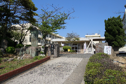 リュエル伊倉 下関市立川中小学校