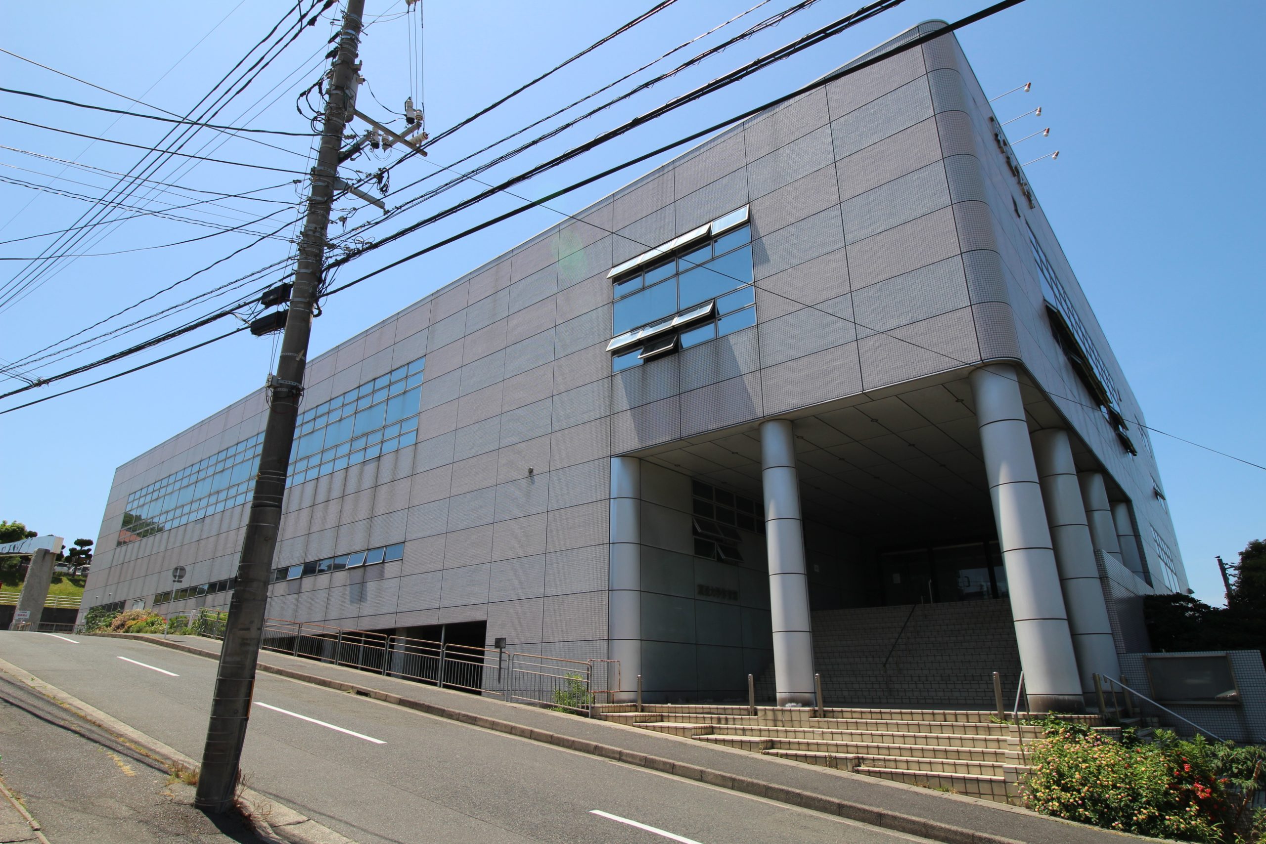 アレイ 私立東亜大学