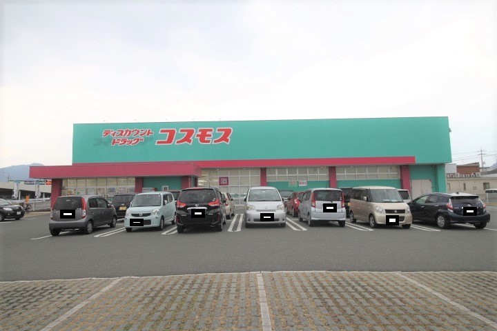 シャーメゾンクラビス ﾃﾞｨｽｶｳﾝﾄﾄﾞﾗｯｸﾞ ｺｽﾓｽ 新下関店