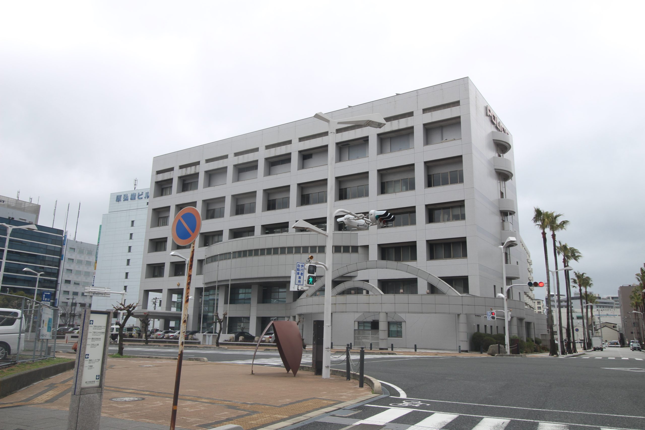 サンライズ丸山 下関警察署