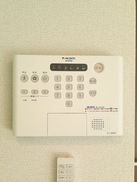 青龍シャトー その他設備