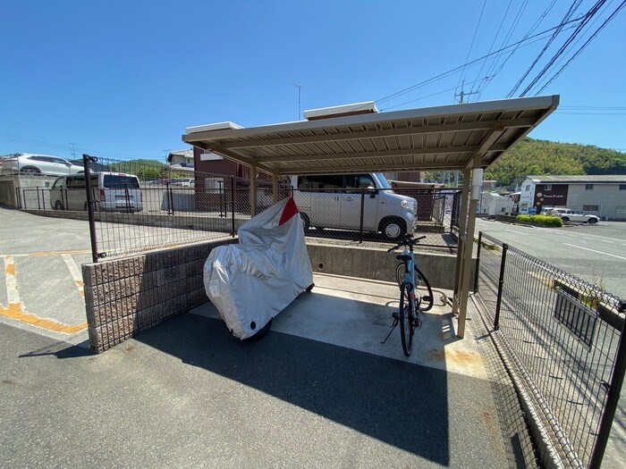 サンシャイン　ゆたか その他