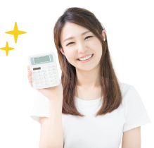 詳しくは店頭で！