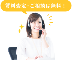 kashitai_hito